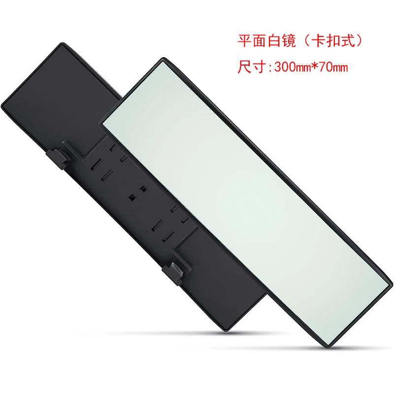 Espelho UltraGlare Retrovisor Interno Convexo, grande angular, antirreflexo, com viseira azul e foco em segurança